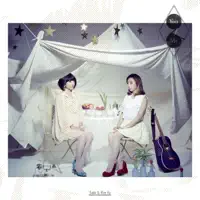 Rock the Party — 紗希&Rie fu