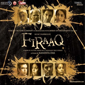 Firaaq (Original Motion Picture Soundtrack) - EP