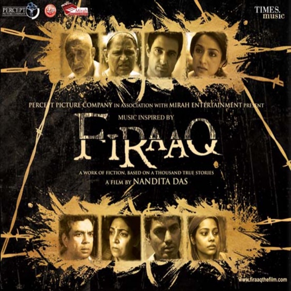 Firaaq (Original Motion Picture Soundtrack) - EP