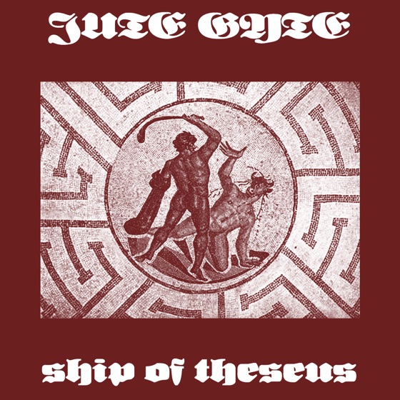 Cover artwork for Pain and Wrath Are the Singers