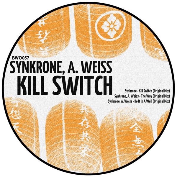 Kill Switch - Single