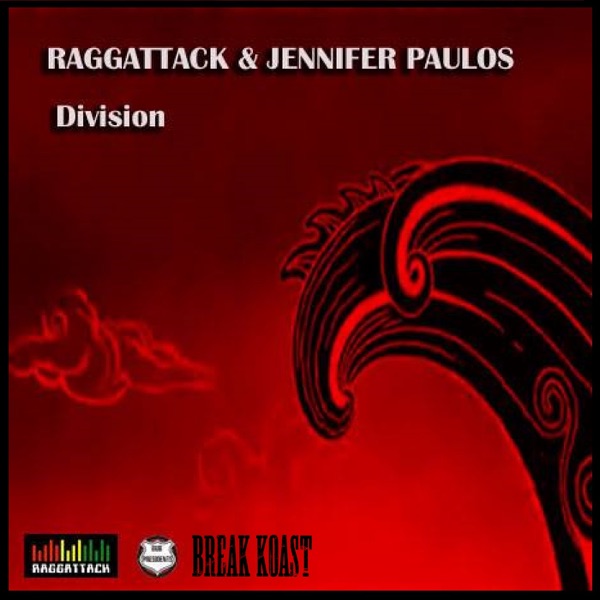 Division - Single