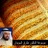 سيرة النبي صلى الله عليه وسلم 2