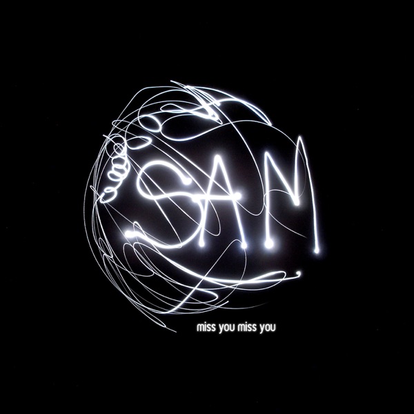 Miss You Miss You - EP