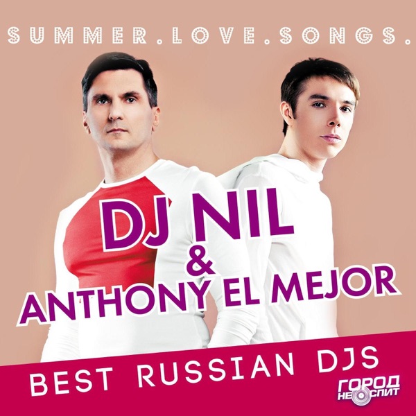 Summer. Love. Songs.
