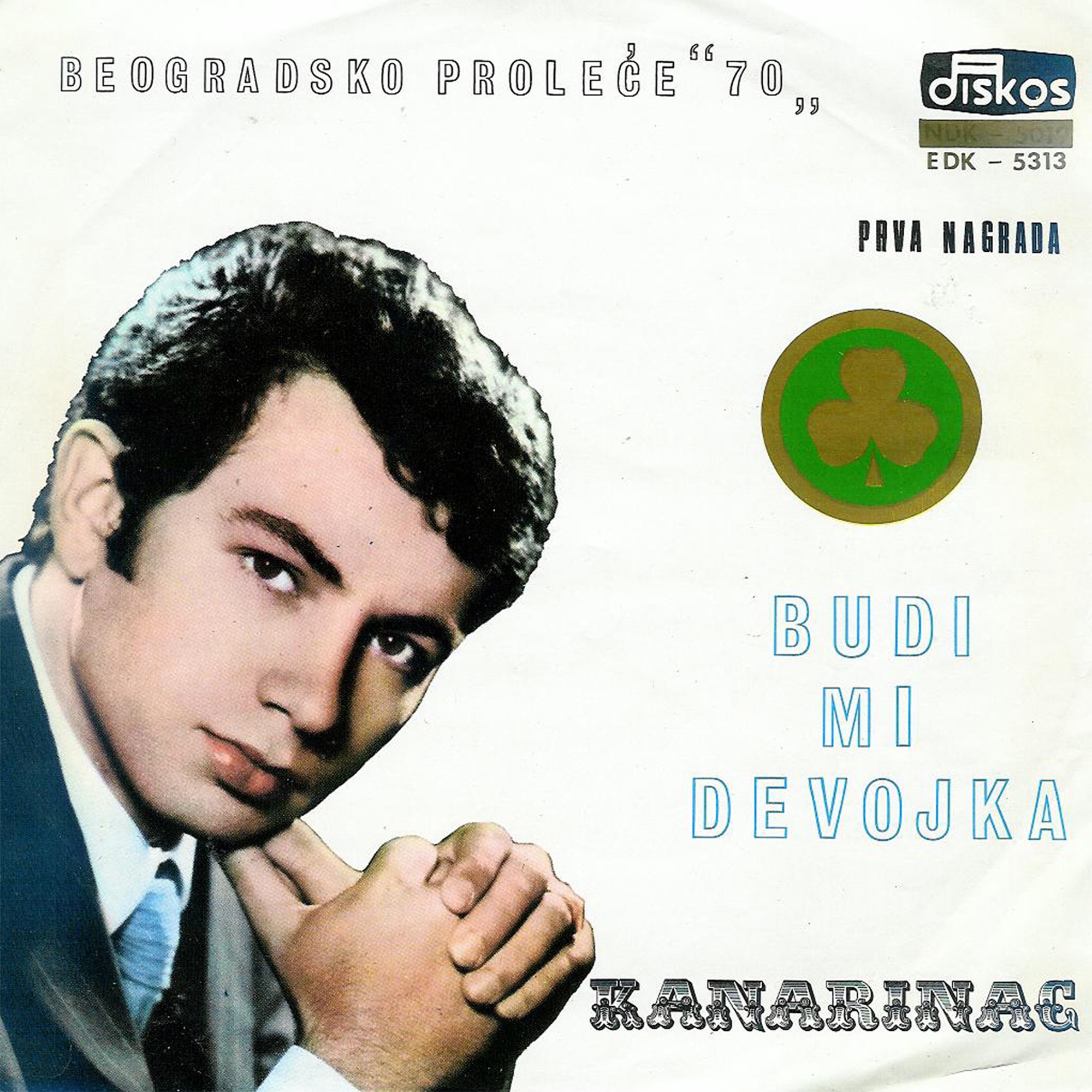 Budi Mi Devojka - EP