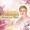 PAQUITA LA DEL BARRIO - ROMEO Y SU NIETA