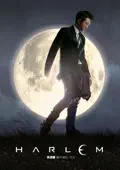 The Moonlight That Can't Be Turned Off