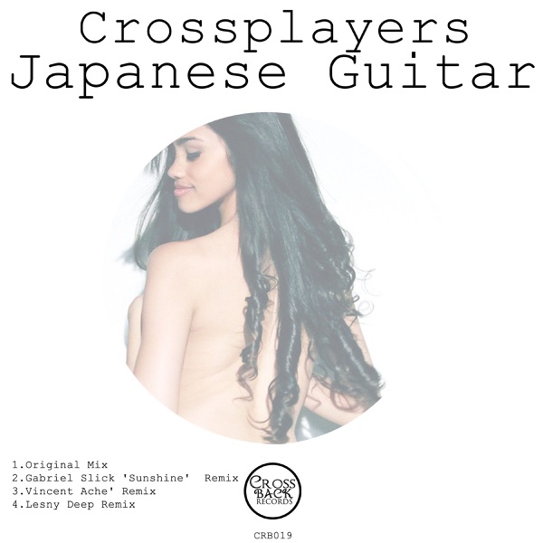 Japanese Guitar - EP
