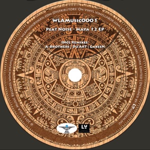 Maya 12 - EP