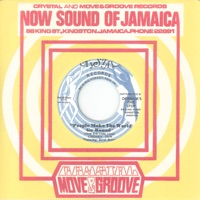 Derrick Harriott - Brown Baby