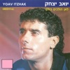 Yoav Itzhak - חלום בשניים