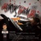 BOUNCE (feat. SURSILVAZ, Tim Jones & Mo Betta) - ARAKI a.k.a ARK Talk Box lyrics