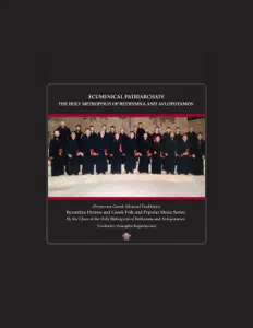 Ascolta Iera Mitropolis Rethimnis, guarda video musicali, leggi la biografia, vedi le date del tour & altro!