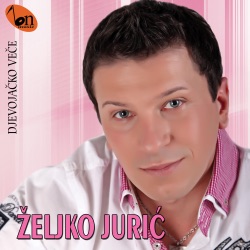 Zeljko Juric - Posavine Nema Planeta