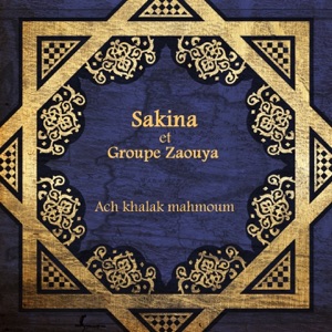 Ach khalak mahmoum