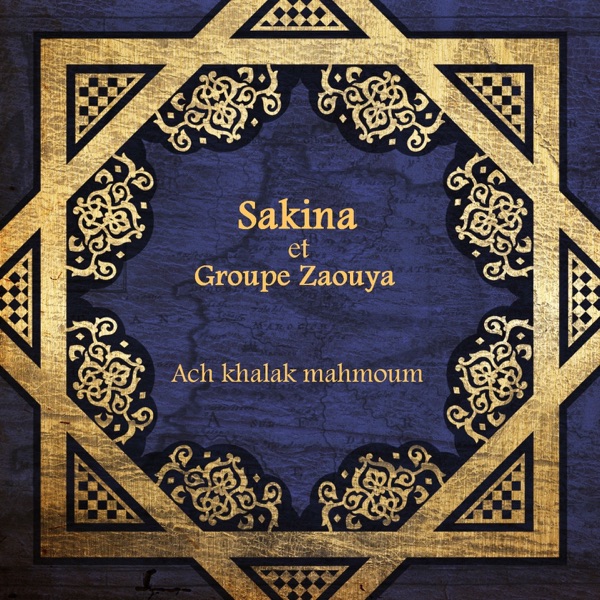 Ach khalak mahmoum