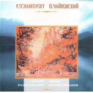 Tchaikovsky: Swan Lake & Nutcracker Suites