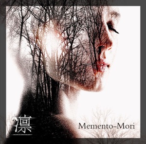 Memento-Mori~Scene of Curtain Fall...~