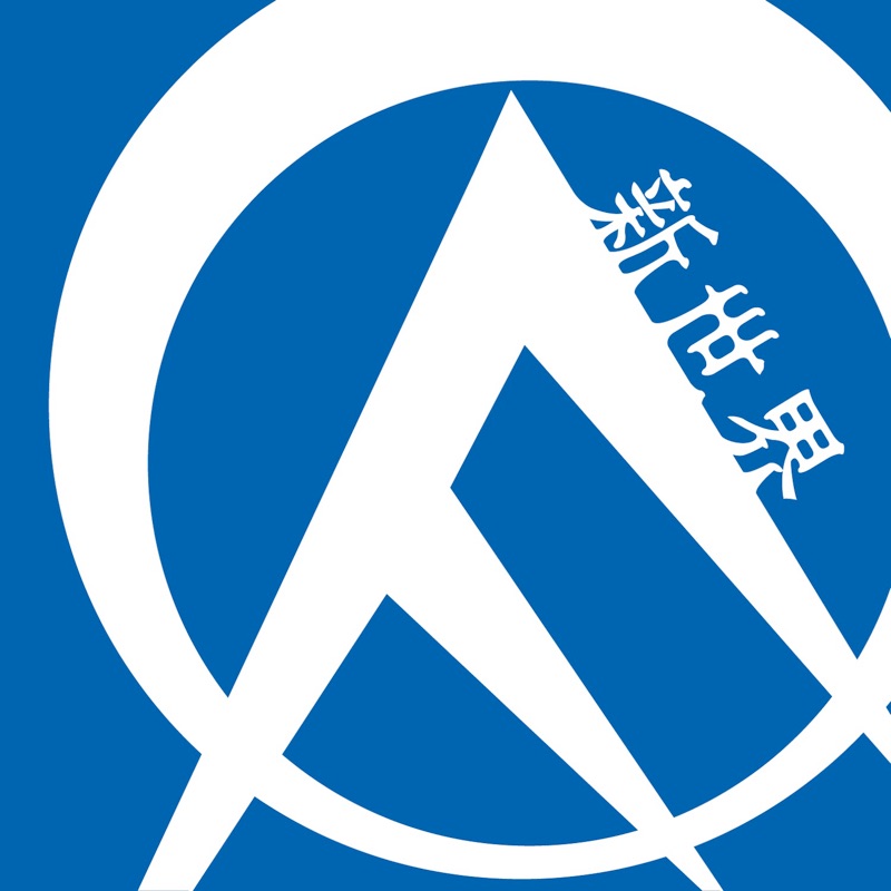 肯定の化学 - OLEDICKFOGGY: Song Lyrics, Music Videos & Concerts