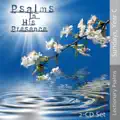 To You O LORD I Lift My Soul