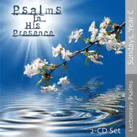 To You O LORD I Lift My Soul