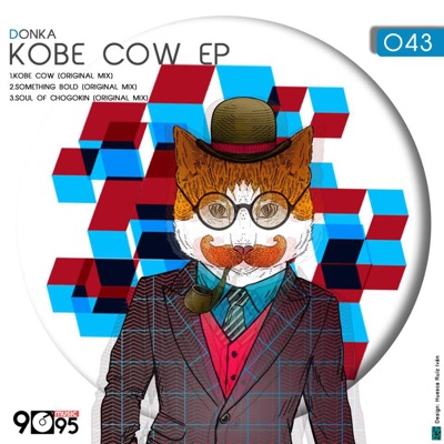 Kobe Cow Ep - Single