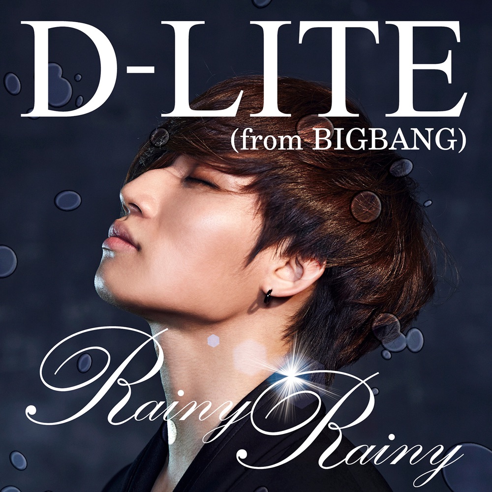 Rainy Rainy - EP by D-LITE (from BIGBANG) album cover