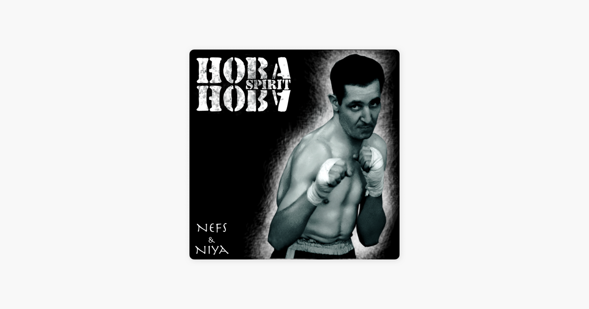 TÉLÉCHARGER HOBA HOBA SPIRIT TRABANDO HOBA HOBA SPIRIT TRABANDO TÉLÉCHARGER