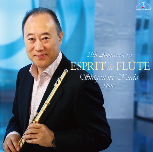Esprit de flûte