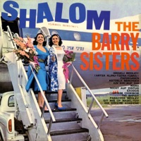 Shalom - The Barry Sisters