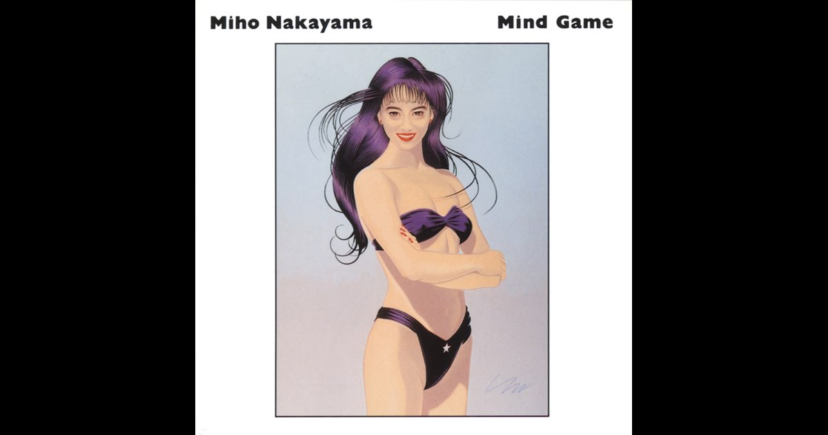 Mind Game - 中山美穂のアルバム - Apple Music