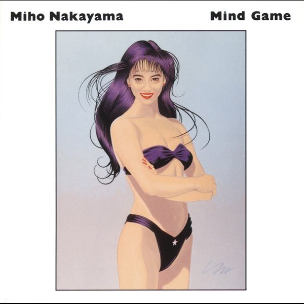 中山美穂　/ MIND GAME 【帯付き、ピンナップ付き美品】 中山美穂 – Mind Game 帯付き LP - メルカリ