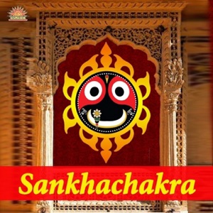 Sankhachakra