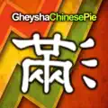 Chinese Pie (Live Radio)