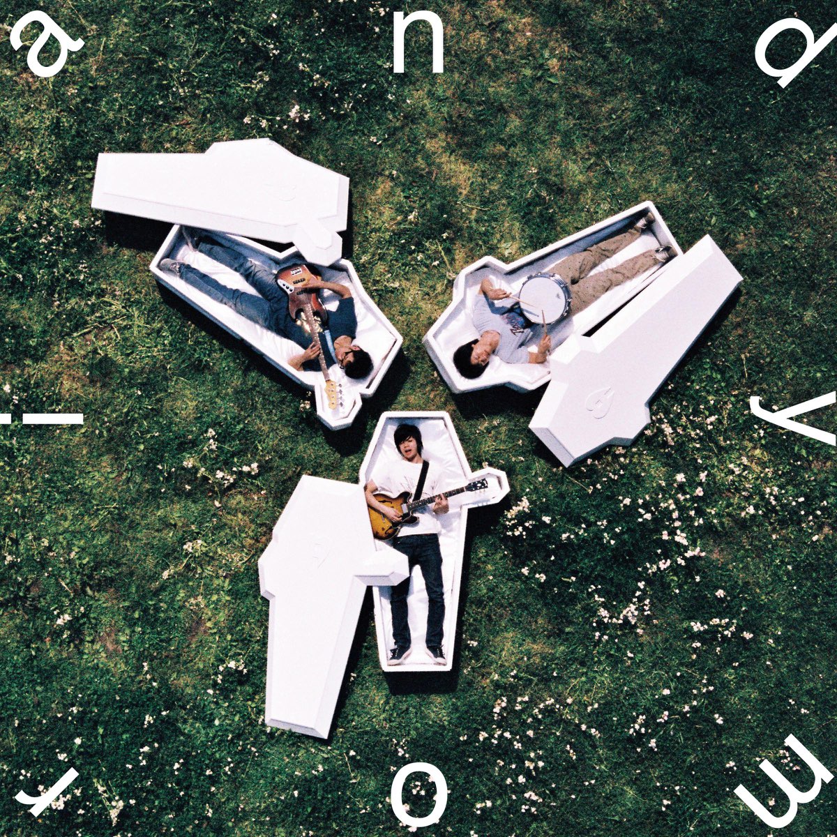 Apple Music 上andymori的专辑 Uchuuno Hateha Kono Menomaeni Apple Music 上andymori的专辑 Uchuuno Hateha Kono Menomaeni
