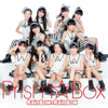 Rainbow × Rainbow - Prism☆Box