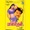 S.P.Balasubramaniyam,K.S. Chitra - Intha Maamanoda , Uthama Rasa