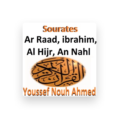 Listen to Youssef Nouh Ahmed, watch music videos, read bio, see tour dates & more!