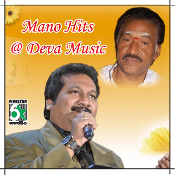 Mano Hits at Deva Music