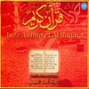 Ahmad Al Ajmy - Al falaq