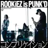 ROOKiEZ Is Punk'd - Bump on da Style