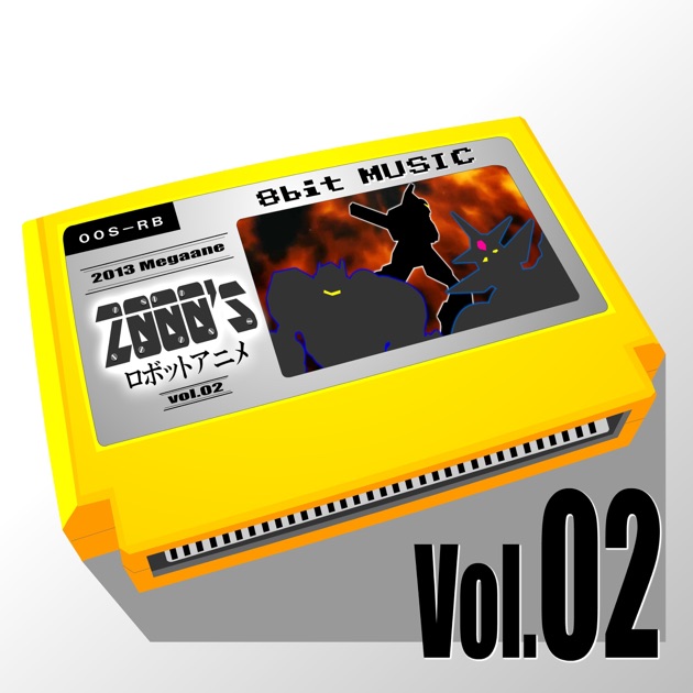 TVアニメ「サザエさん」BGM - メ・ガーネのアルバム - Apple Music