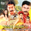 Veshi Rajput (Pakistani Film Soundtrack)