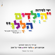 Those Children - Ishay Lapidot
