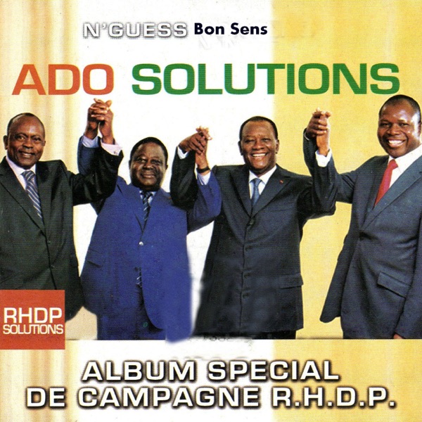 ADO Solutions (Spécial campagne R.H.D.P.) - Single album cover