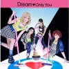Only You - EP