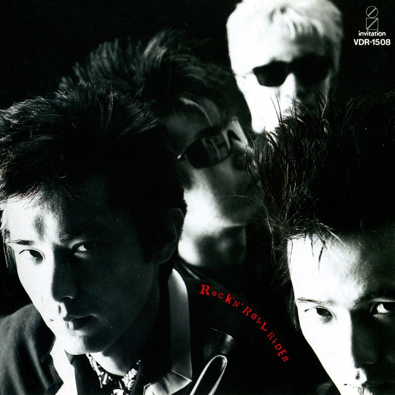 THE STAR CLUB/ROCK'N ROLL RIDER