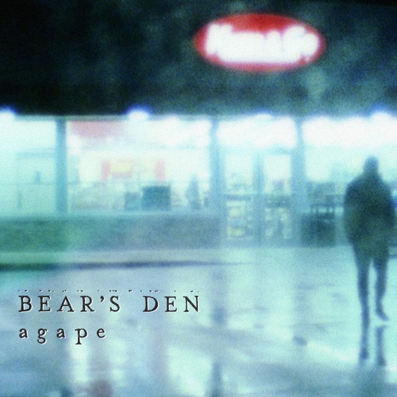 Cover artwork for When You Break