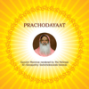 Prachodayaat Gayatri Mantras - Sri Ganapathy Sachchidananda Swamiji